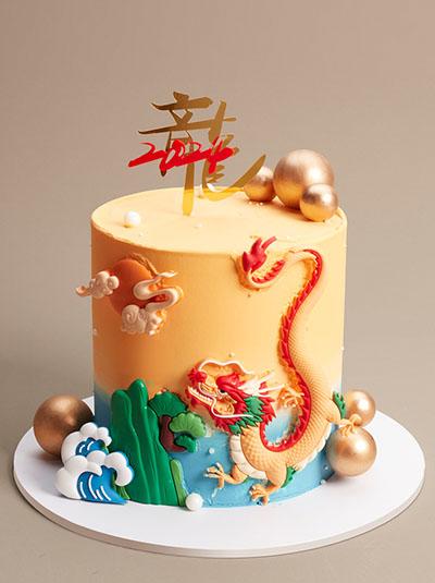 99+ Mẫu bánh kem đầy tháng bé trai chủ đề 12 con giáp