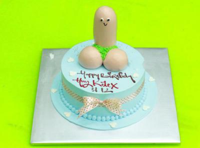 Bánh sinh nhật troll bá đạo - Độc nhất vô nhị