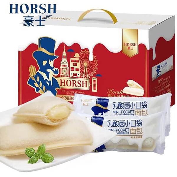 Bánh sữa chua Horsh có nguồn gốc từ Đài Loan